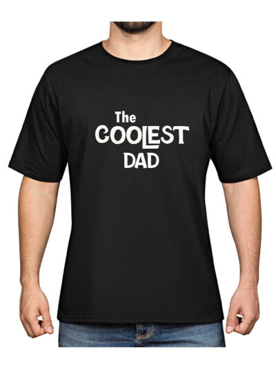 Customized Gifts T-Shirts the coolest dad men's t-shirt birthday gift